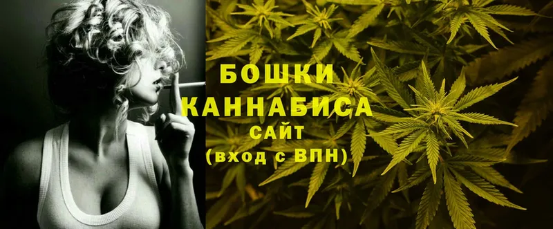 Где купить наркотики Мытищи APVP  Cocaine  МЕФ  Метадон  Гашиш 