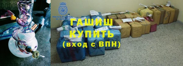 COCAINE Богородицк