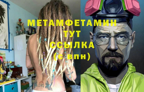 бутик Богданович